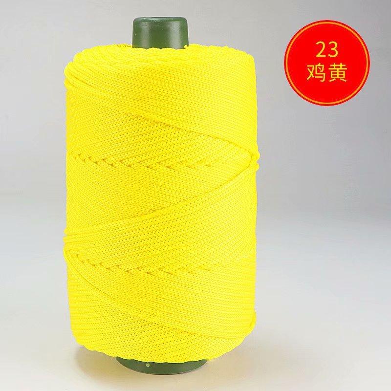 1Pcs 200g Light Body Silk, Hemp Thread, Ice Silk Thread, Bucket Packaging, Hand Woven, Knitted, Hollow Thread Hook Bag