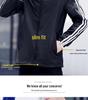 2023 Men's Lightweight Hooded Sun Protection Jacket - Casual, Versatile, Thin, Breathable Summer Coat for Couples