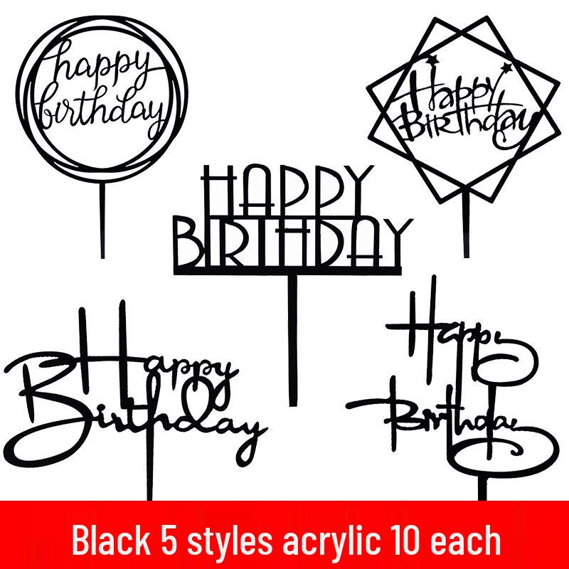 Dazzling Rainbow Tassel Birthday Cake Topper - Dessert Table Decoration