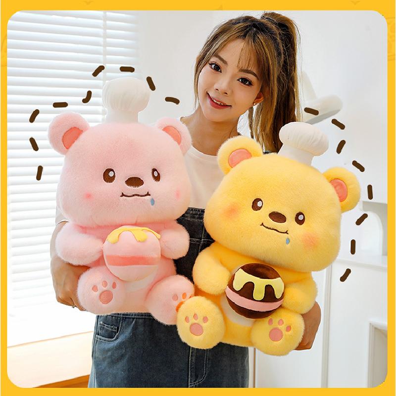 Bear Chef Plush Stuffed Toy Honey Pot Decoration  Prop Children Birthday Present