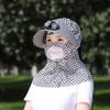 Fan Sunhat Strong Wind Cooling Sunshade Wide Brim Hollow Out Mesh Sun Protection Decorative Neck Protection Outdoor Fan Cap Headwear