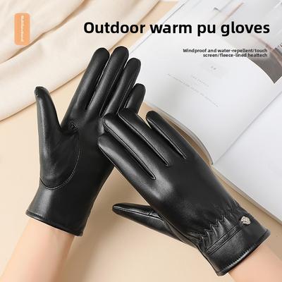 Accessoires – Handschuhe, Fäustlinge & Halbhandschuhe