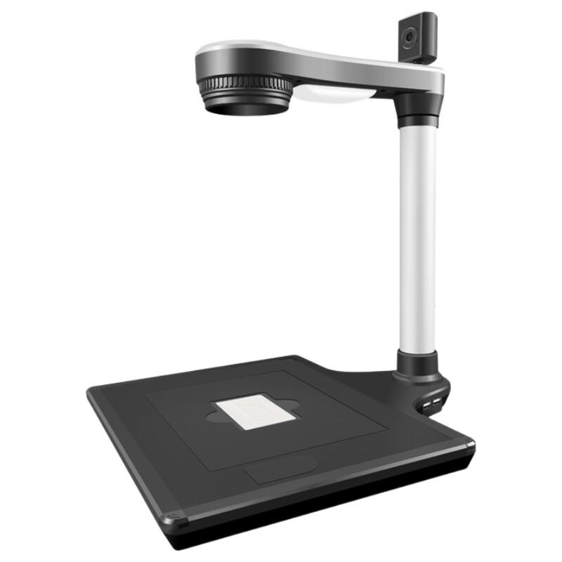 Fenglin FL2200 A3 Dual-Lens Document Camera CN plug (adapter included)