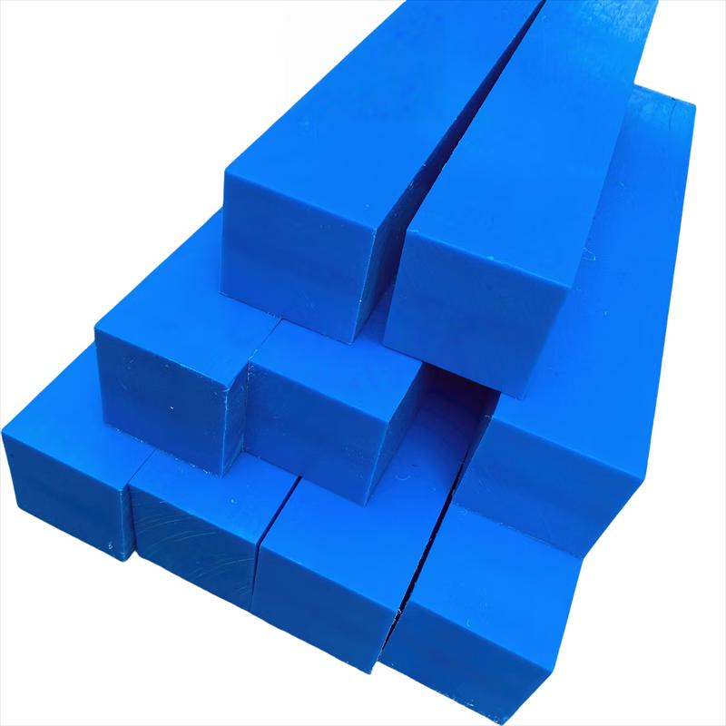 Langsaizebo Blue Nylon PA6 & PE Plastic Board