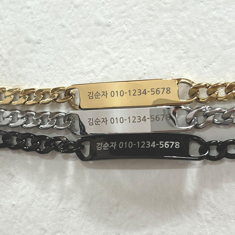 Surgical engraved dementia bracelet silver senior identification tag for dementia patients