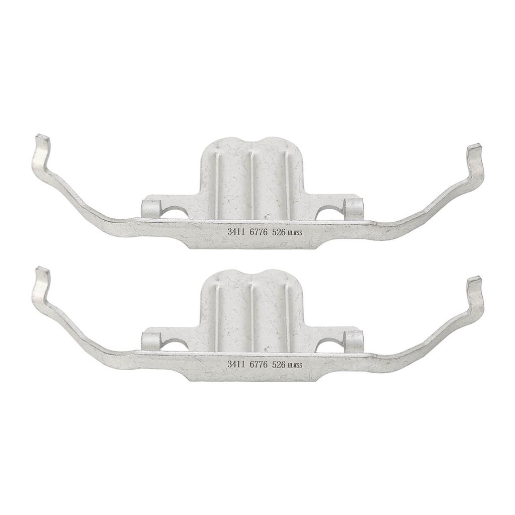 2PCS Brake Pad Retainer Clip 34116798879 Front Disc Brake Caliper Fit for 1 Series E81 120d 120i