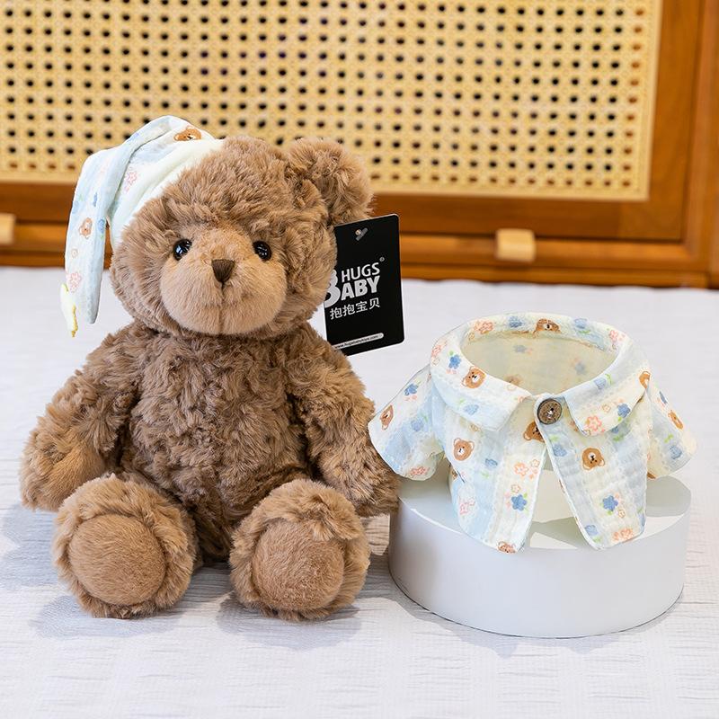 Mia Good Night Pajamas Bear Plush Toys Hug Baby Bear Doll Children Sleep Comfort Doll