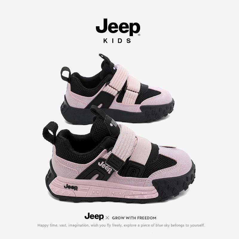 

Jeep Breathable Kids Sports Shoes: Soft Sole, Non-Slip, Lightweight Running Shoes for Boys and Girls, 2025 Edition 28
