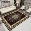 Koberce v etnickém stylu Obývací pokoj Ložnice Dekor Koberec Protiskluzová podložka na podlahu Jídelna Salonek Koberec