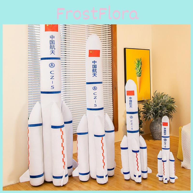 Soft Plush Toy Rocket Model Creative Space Launcher Pillow Long March Rocket Doll For Children