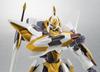 TAMASHII NATIONS ROBOT Spirits Lancelot [SIDE KMF]
