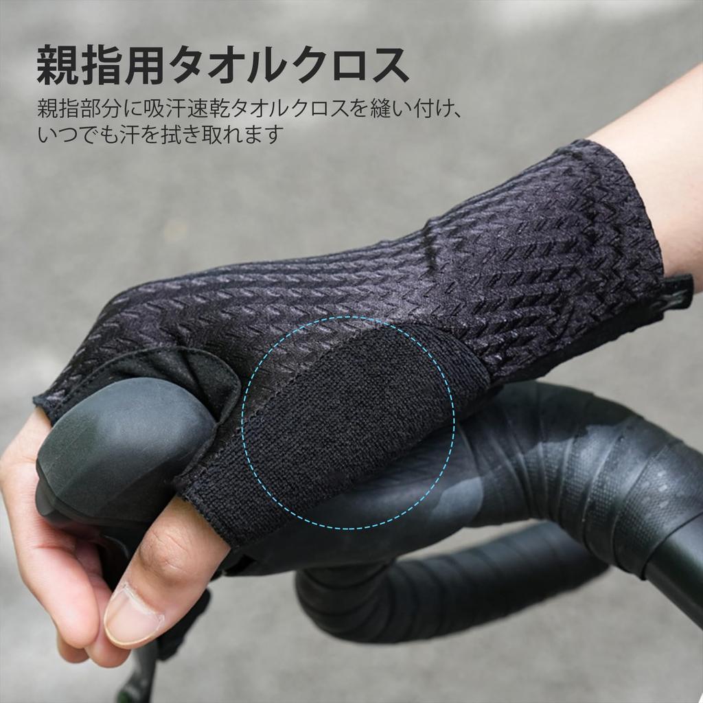 LEZOOY 3D Sykkelhansker uten fingre for landevei Størrelse L Herrehansker, Design, Fukttransporterende, Hurtigtørkende, Pustende, Elastiske, Støtabsorberende,