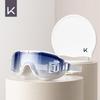 Keep Adult Waterproof Anti-Fog Swimming Goggles Set