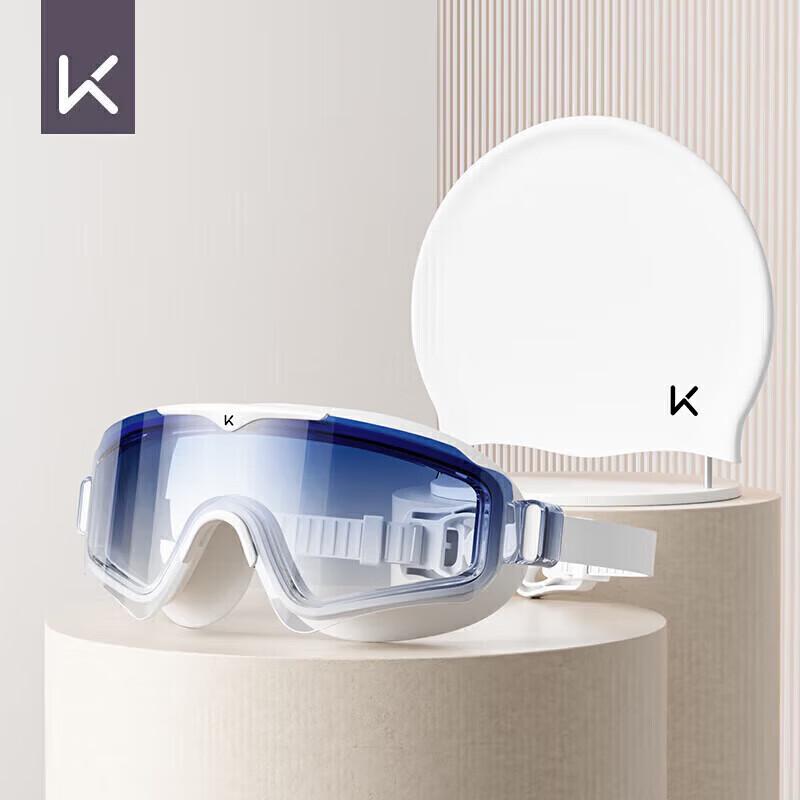 Keep Adult Waterproof Anti-Fog Swimming Goggles Set Flat Lens