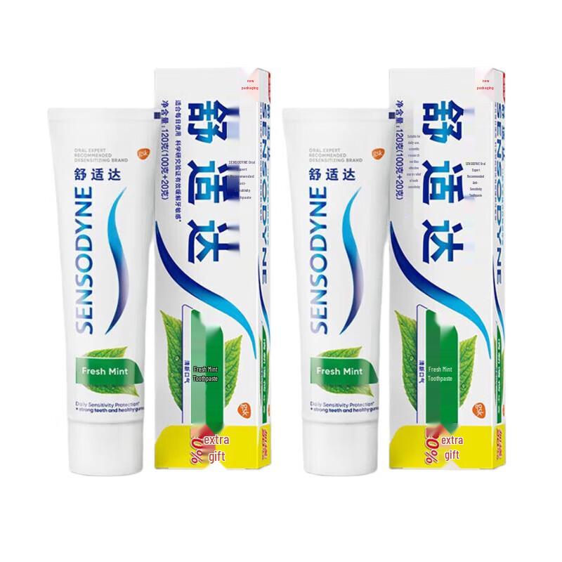 Sensodyne Fresh Mint Sensitive Toothpaste