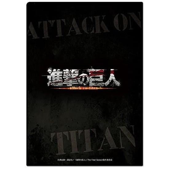 Attack on Titan Clear File W Key Visual Second Edition