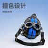 Cyberpunk-Stil Helmförmiger Rucksack Mit Kontrastfarbenem Sonnenbrillen-Design Unisex Umhängetasche Reise Streetwear