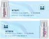 10 Sets [Individually Packaged Eyelash Perm Solution - Solution 1 & 2 Set] Self-Use, Individually Packaged, Single-Use, for Rod-Type and Clip-Type