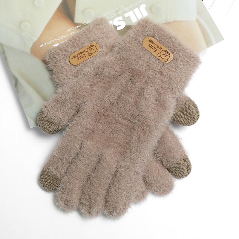 

Женские зимние теплые вязаные перчатки для верховой езды Maihanxin One Size