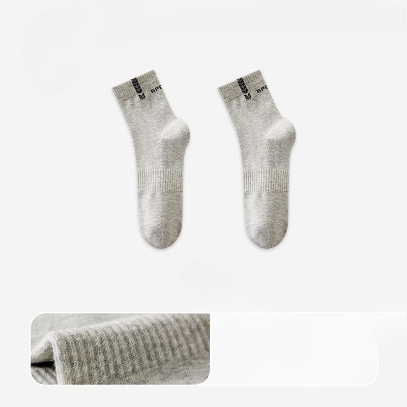Male Autumn Pure Cotton Antibacterial Deodorant Anti Pilling Boneless Sports Tube Socks