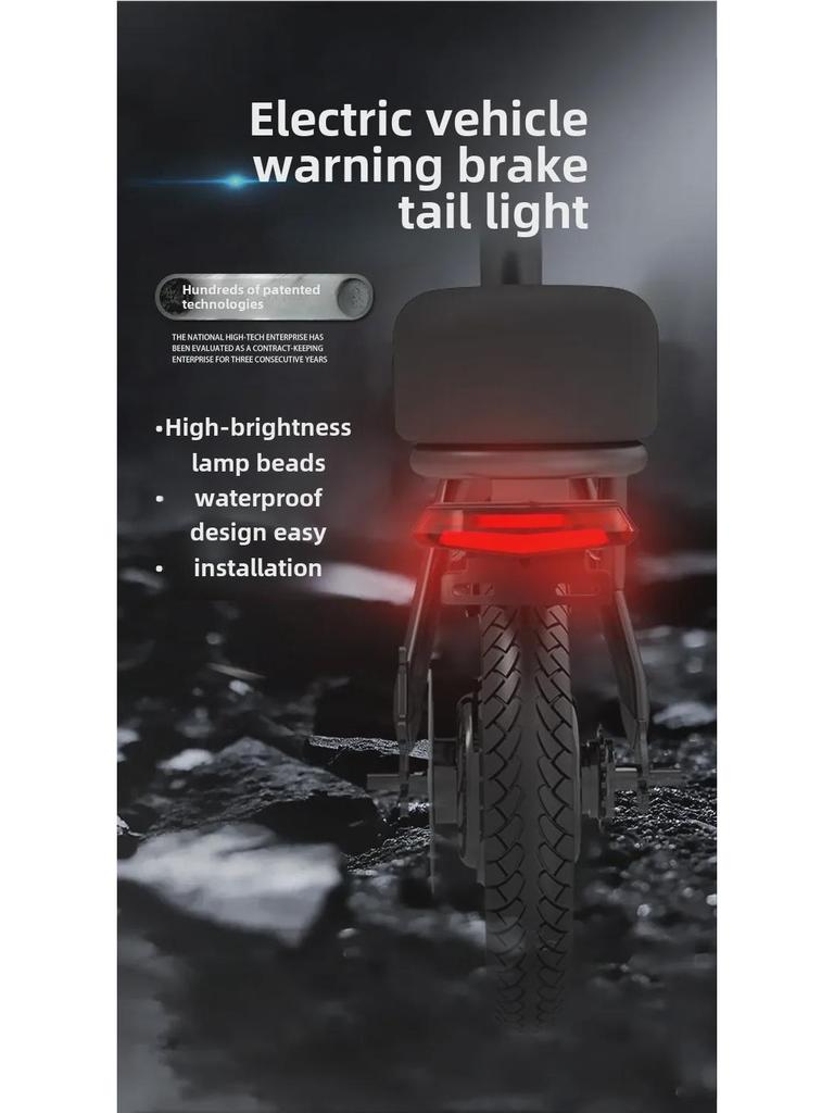 Electric Three-Wheeled Motorcycle Dual-Function Taillight and Headlight with Steering Warning and License Plate Light Accessories