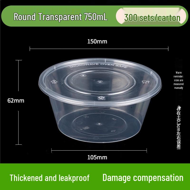 Jingzhifeng Disposable Double-Layer Round Takeaway Meal Boxes