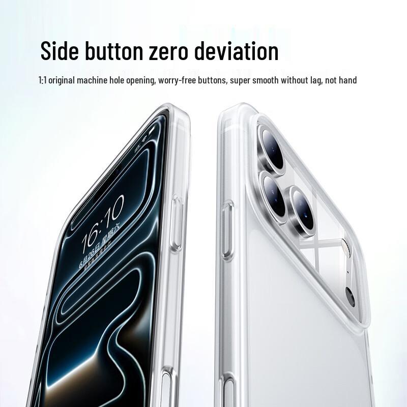 Han Nuo iPhone 17 Series Protective Phone Cases
