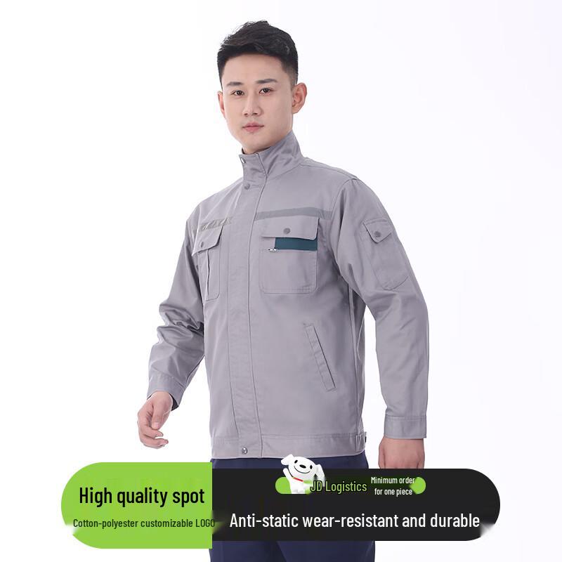 Teluoman Men s Anti-Static Workwear Set S