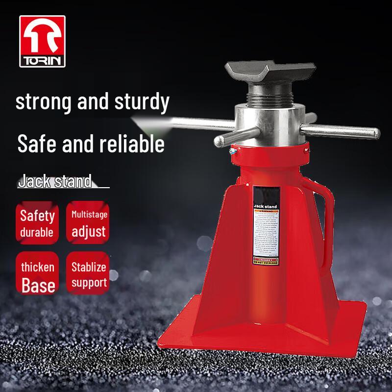TORIN Heavy-Duty Safety Stand 20 Ton