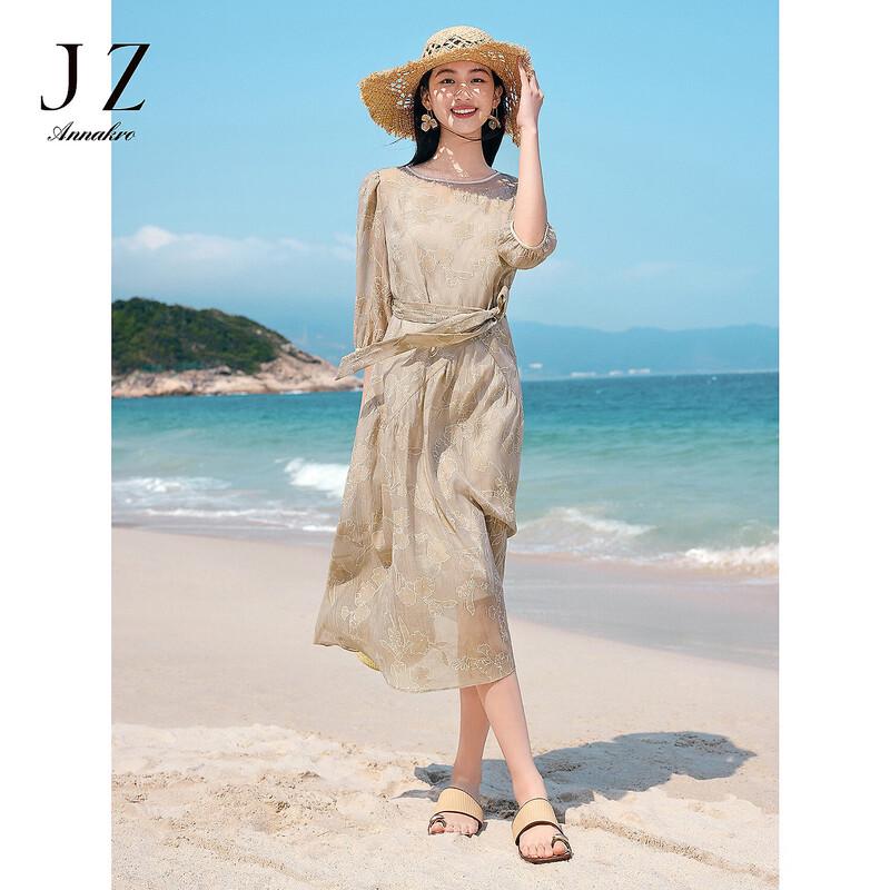 

Женский костюм-двойка Annacou из выжженного материала для курорта L