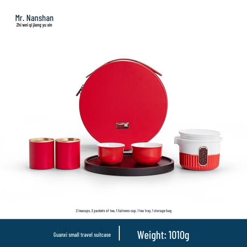 

Nanshan Gentleman Ceramic Kung Fu Travel Tea Set