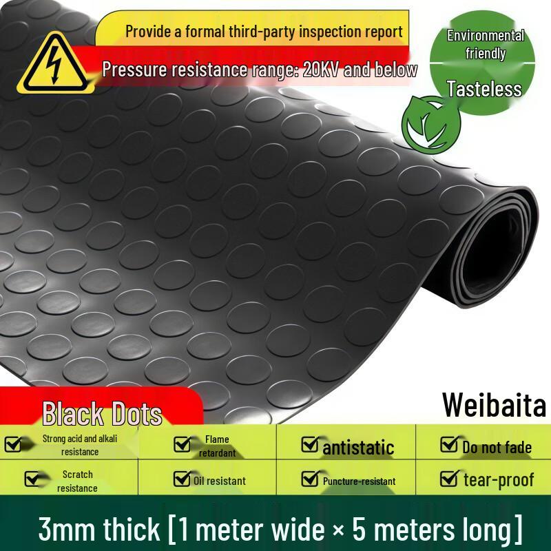 High Voltage Insulating Anti-Slip Rubber Mat
