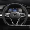 Volkswagen Golf Steering Wheel Cover for 2010-2023 Models: Suede & Carbon Fiber, Compatible with R-Line & 8th Generation