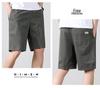 Zorro Prince Herren Sommer Casual Baumwollshorts Mittellang