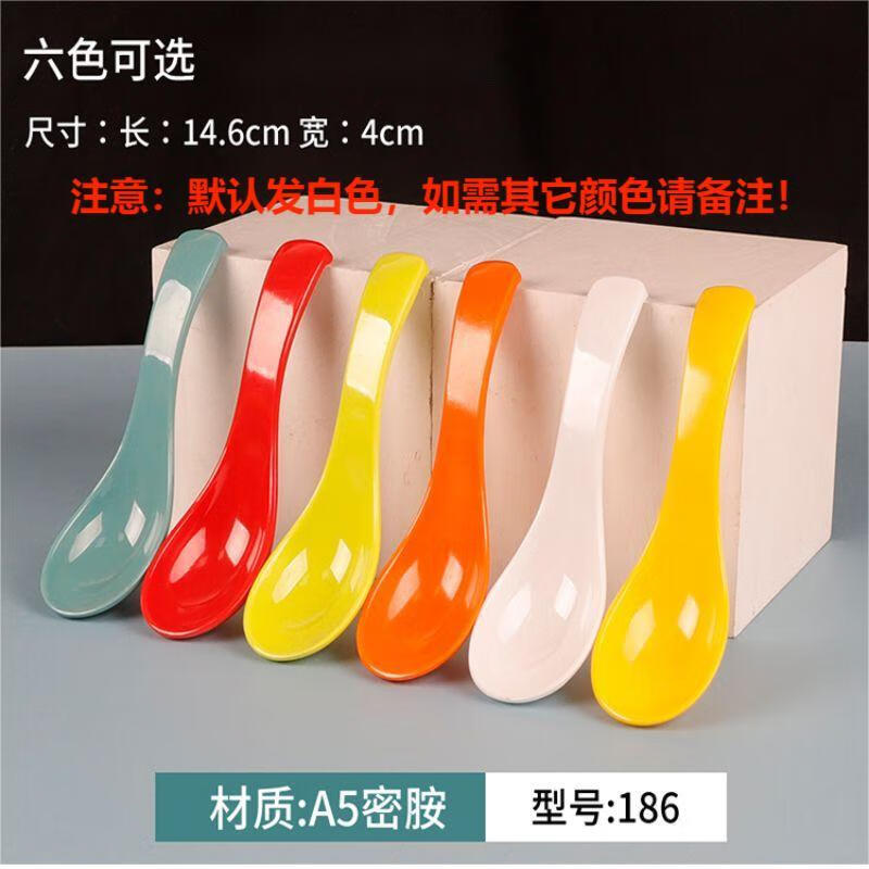 Qianxing Melamine Divided Meal Trays & Tableware