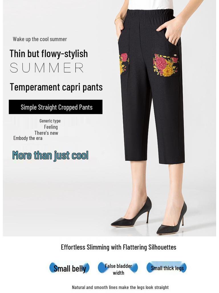 Women's Summer Mid-Length Loose Fit Pants with Embroidery - Plus Size for Middle-Aged and Elderly Moms