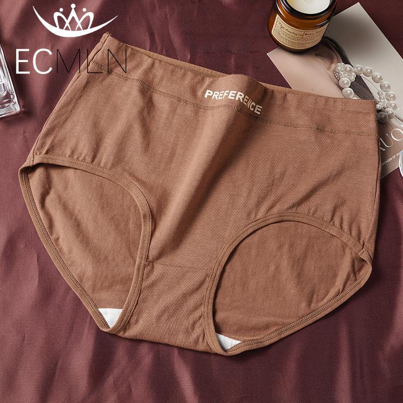 

Женские трусы больших размеров, нижнее белье, женские трусики с высокой талией, хлопковые трусики, нижнее белье цвета Майяра 2XL коричневый