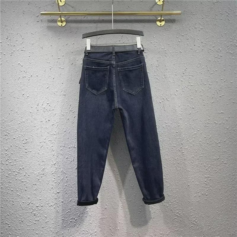 Blue High-Waist Stretch Velvet Harem Jeans for Women - Slimming, Loose-Fit Nine-Point Daddy Pants for Autumn/Winter 2023