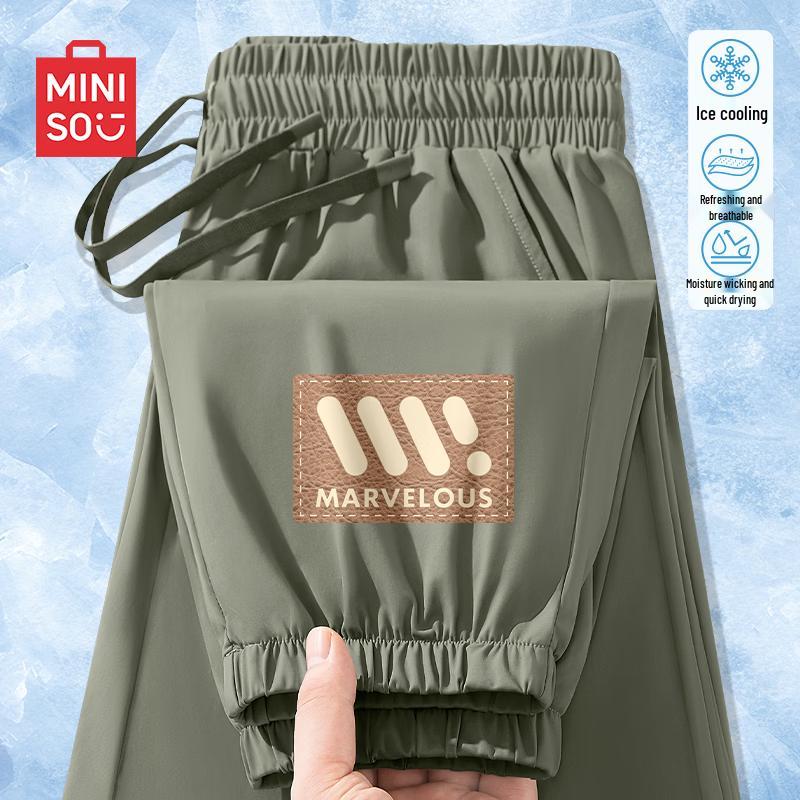 

Мужские быстросохнущие спортивные и повседневные штаны-джоггеры MINISO из ледяного шелка L