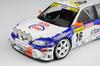 Platz BEEMAX Peugeot 306 MAXI EVO2 1988 Monte Carlo Rally Class Winner Parts Plastic Model Parts EX24026 1/24 Detail-Up (Automotive)