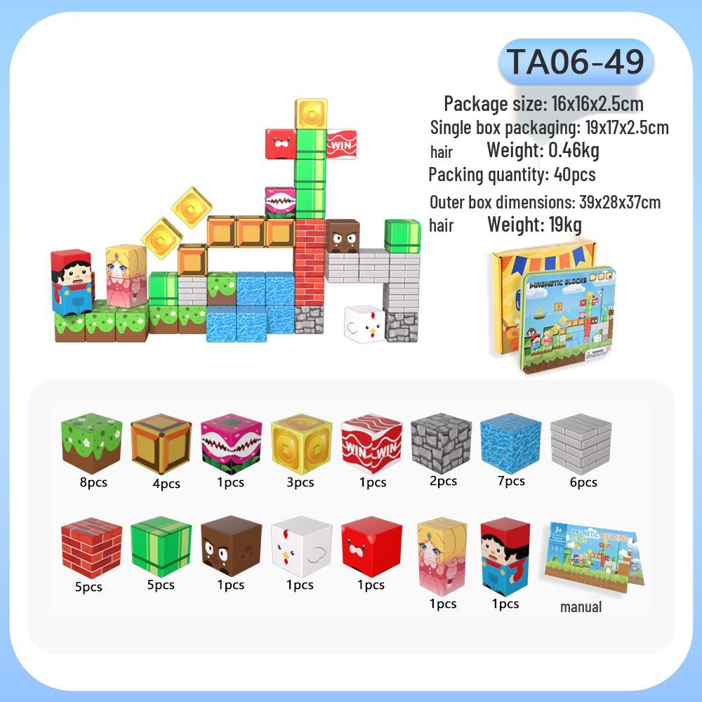 Cross-Border Excavator Magnetic Building Blocks Set: Children's Educational Toy in a Portable Iron Box