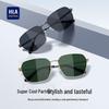 HLA Men's Polarized Square Frame Sunglasses