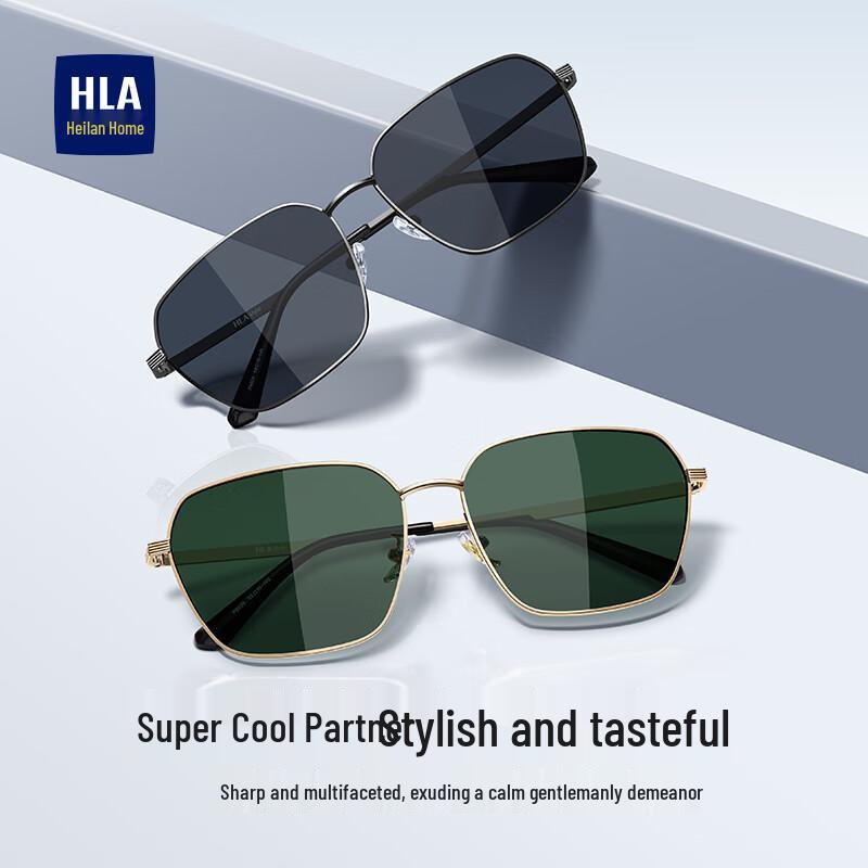 HLA Men's Polarized Square Frame Sunglasses