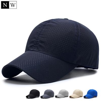 Solid Summer Baseball Cap Men Snapback Women Quick Dry Mesh Cap Breathable Sun Hat