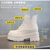 Autumn New Small Thick-soled Wedge Heel Muffin Women's Shoes Inner Increase Casual Medium Tube Short Boots Velvet Women's Tide Boots