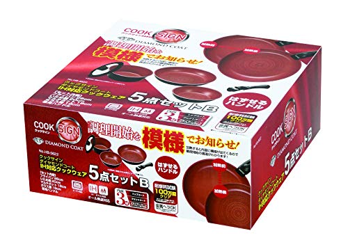 Pearl Metal 5-Piece Cookware Set, B, IH Compatible, Diamond Coat, Cook Sign, HB-5622