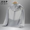 JEEP SPIRIT Men's UPF40+ Hooded Sun Protection Jacket