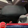 Geely Xingyue L Armrest Box Protective Cover (21-24) - Car Pad