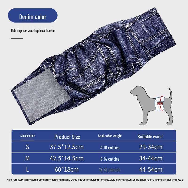 Male Dog Comfort Diapers – Physiological Pet Hygiene Pants with Waistband