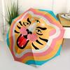 1pc Tiger Face Automatic Folding Umbrella, Portable & Foldable Design with 8 Ribs, Casual Outdoor Accessory Halloween and Christmas gifts yy